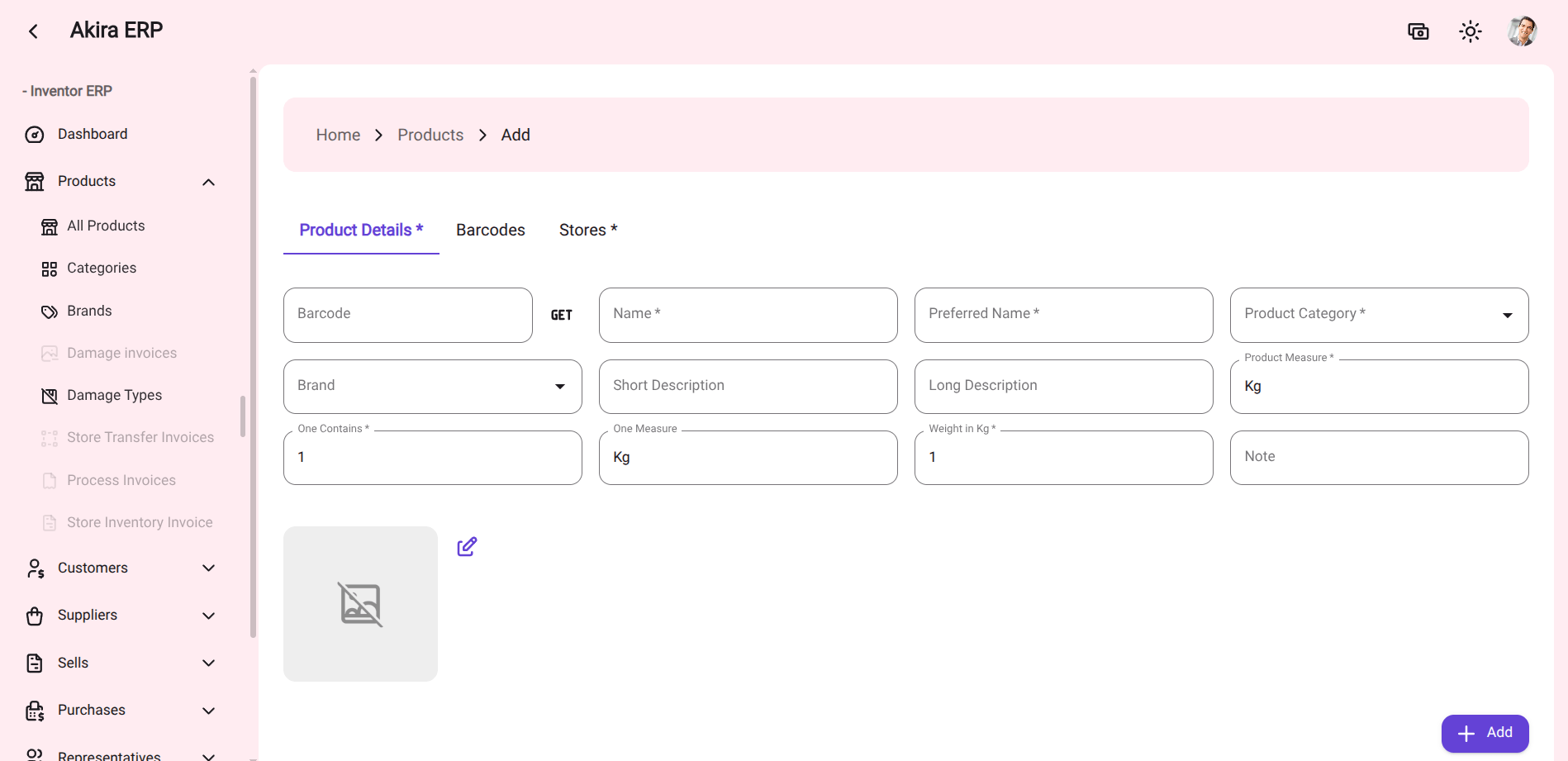 Akira ERP customer and supplier workflows